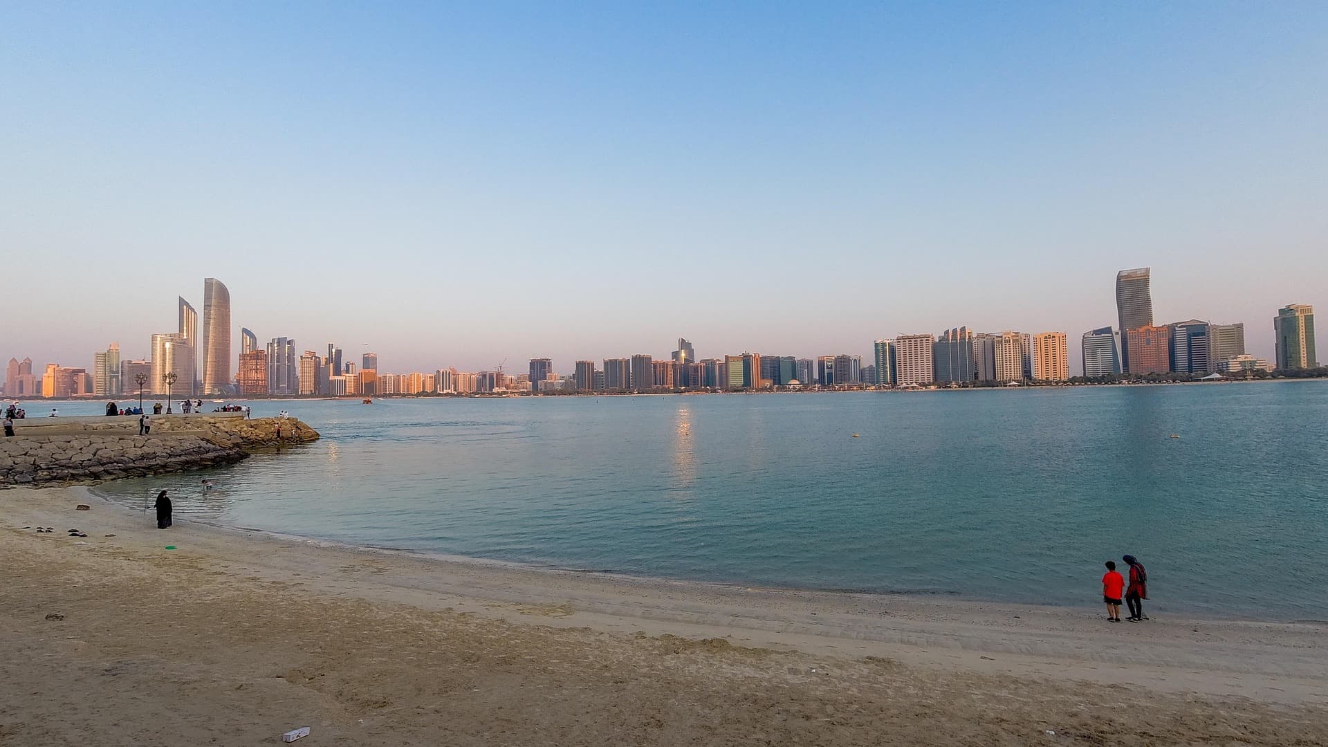 Abu Dhabi Urlaub 2025/2026